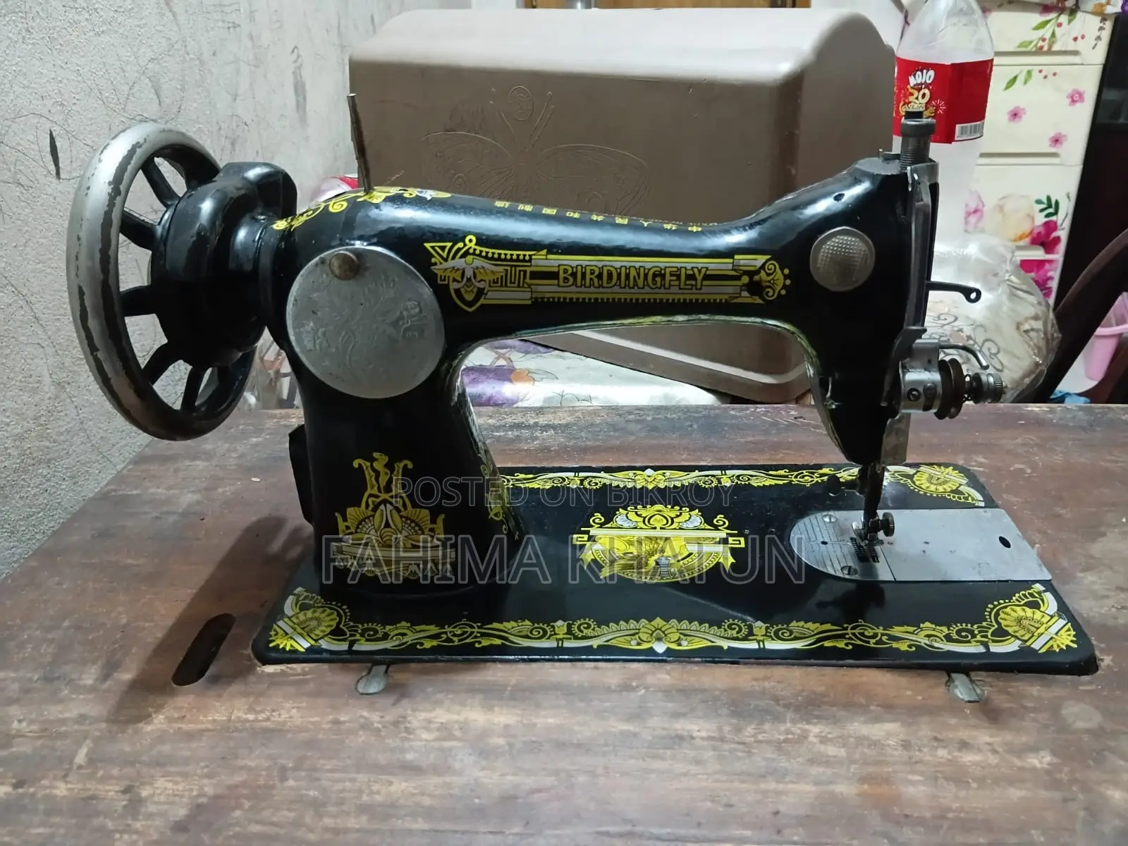 Sewing Machine