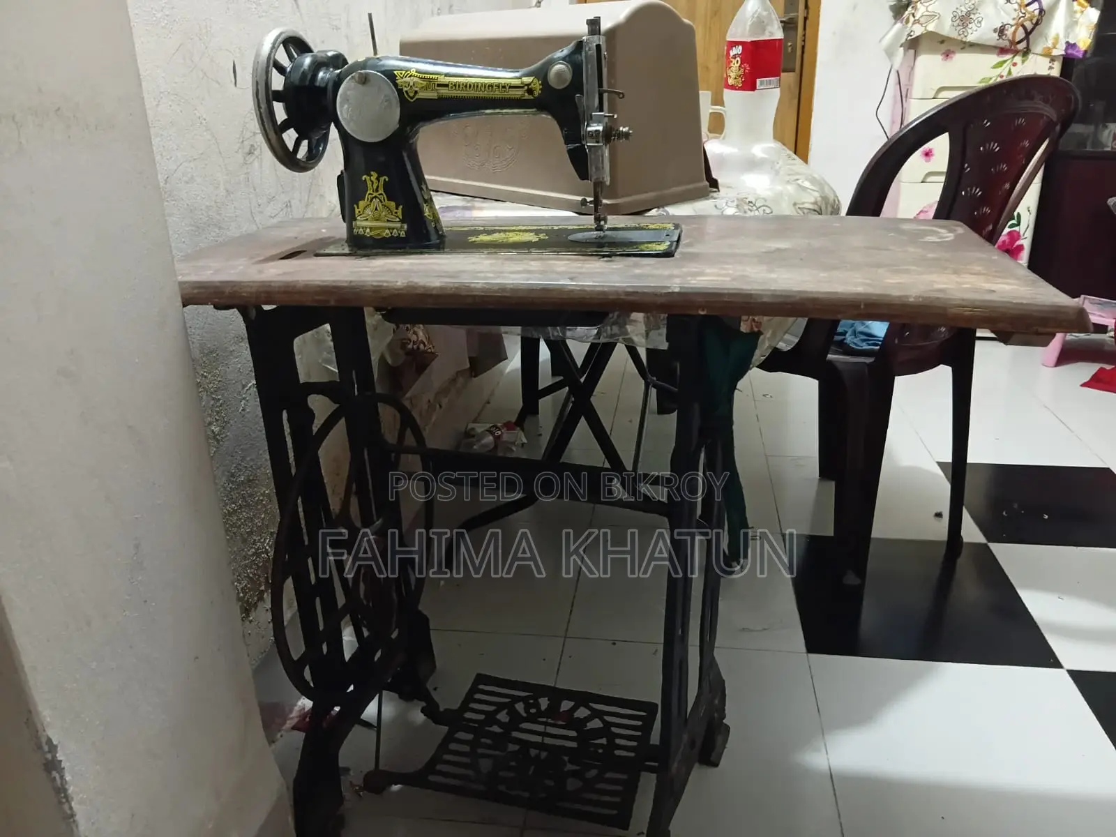 Sewing Machine