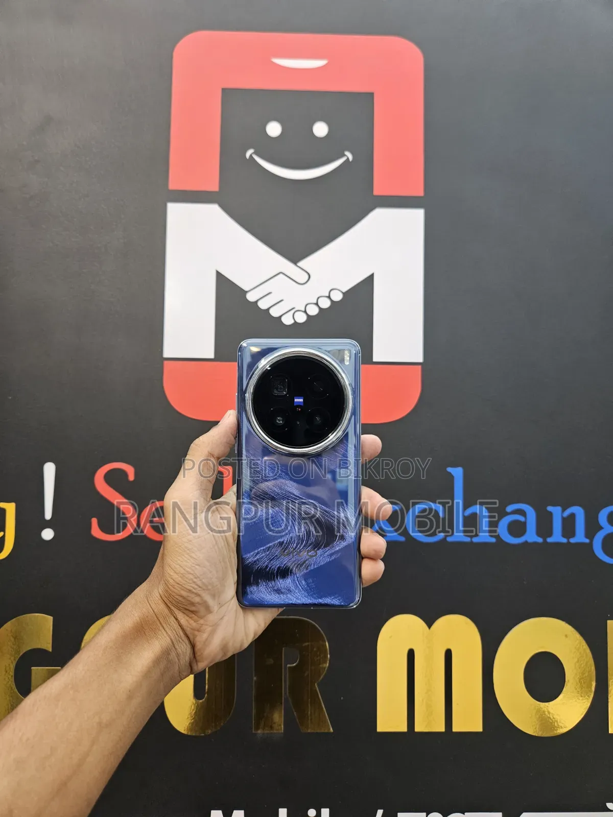 Vivo X200 Pro 512 GB Blue