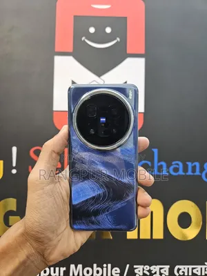 Vivo X200 Pro 512 GB Blue