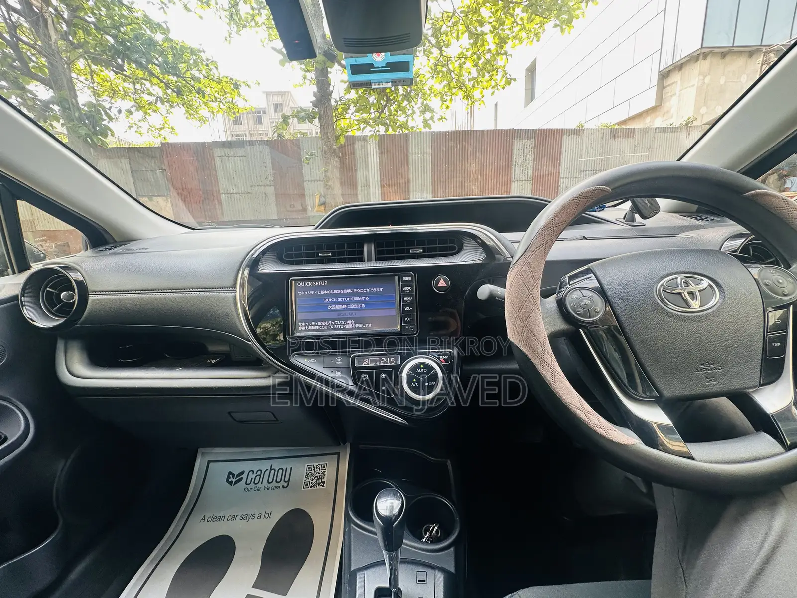 Toyota Aqua 2019 Blue