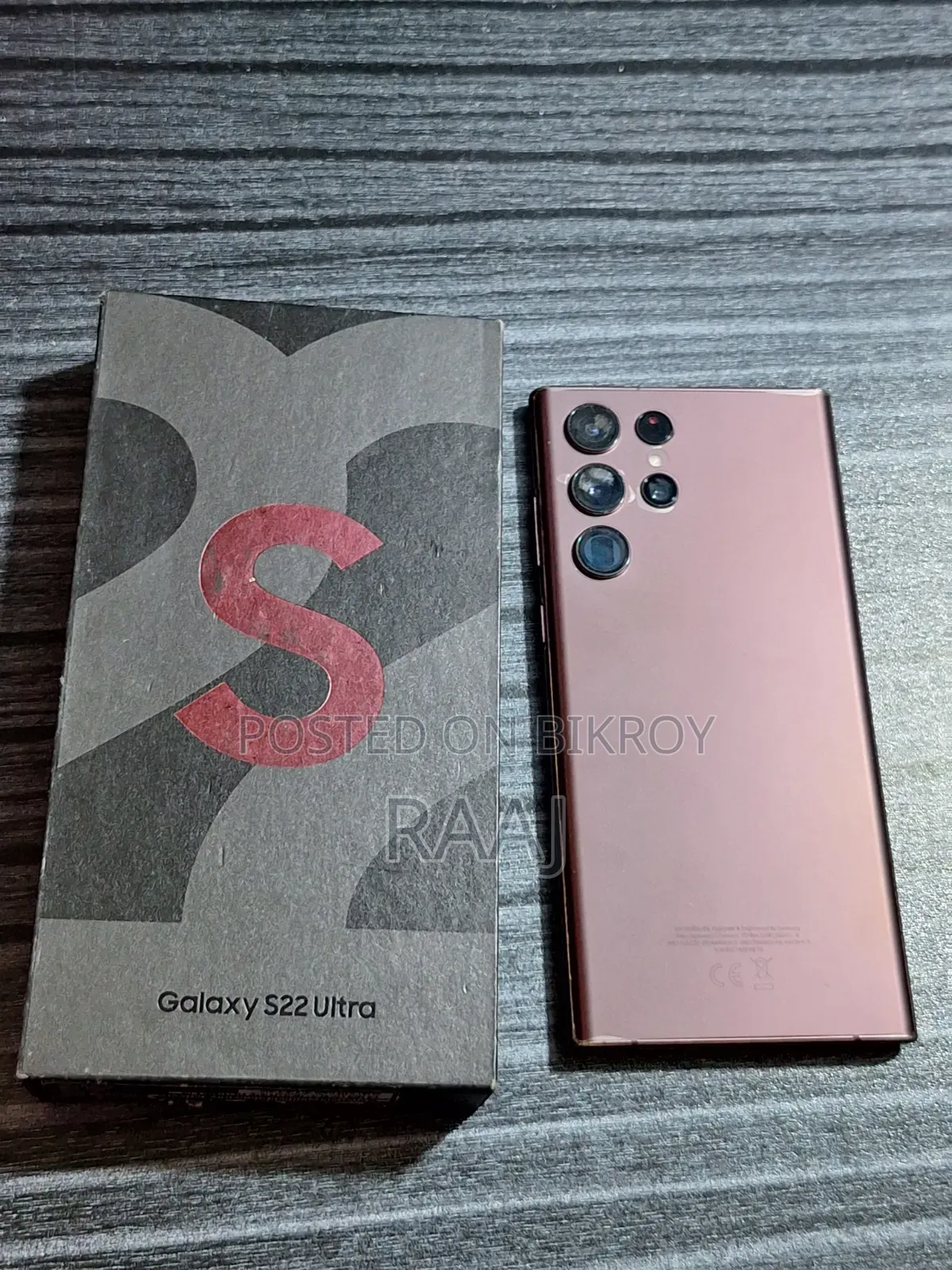 Samsung Galaxy S22 Ultra 256 GB Purple