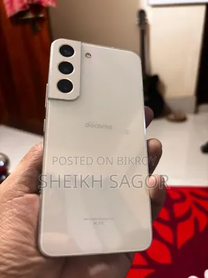 Samsung Galaxy S22 5G 256 GB