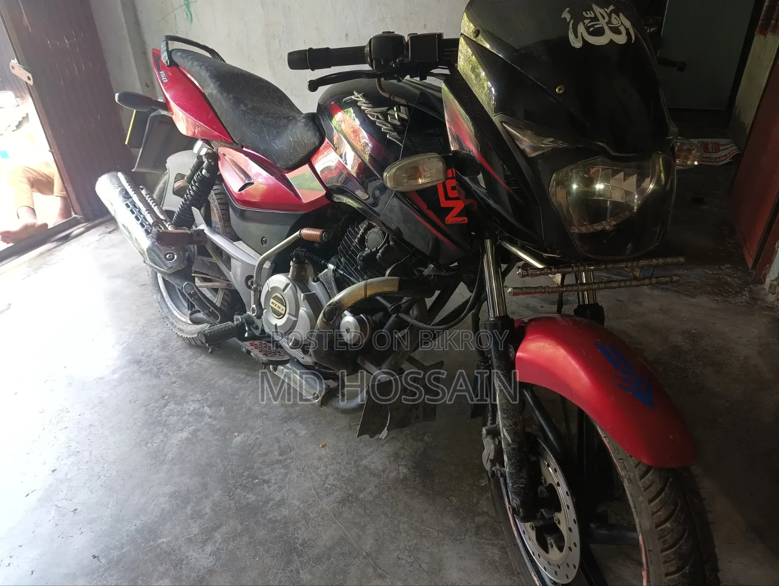 Bajaj Pulsar 150 2016 Red