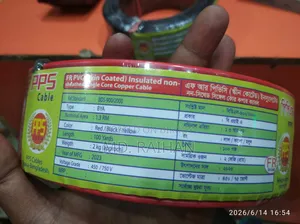 Building wiring work 1.3 RM copper wire red black wire 2 coils for sale