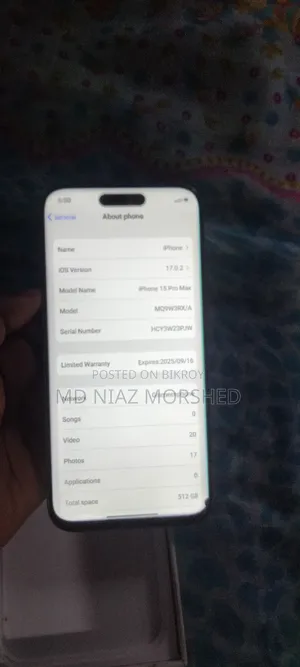 Apple iPhone 15 Pro Max 512 GB Rose Gold