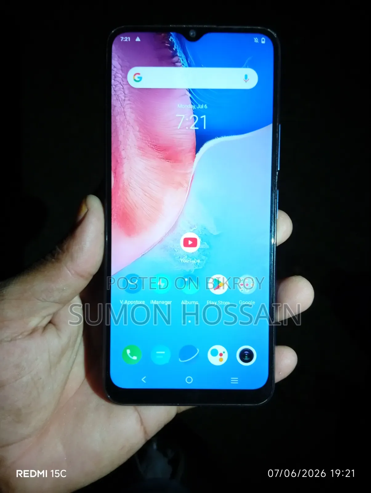 Vivo Y15 64 GB Blue