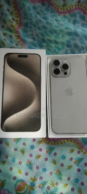 Apple iPhone 15 Pro Max 512 GB Rose Gold
