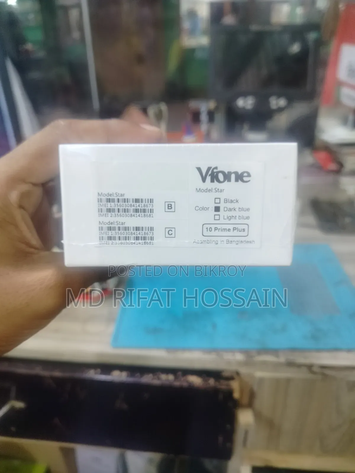 New Vfone 32 GB Black