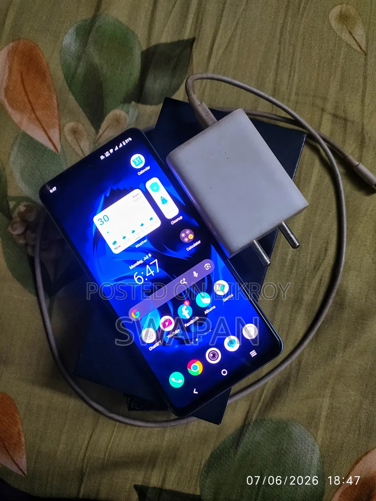 আইকিউওও ১২৮ জিবি সিলভার