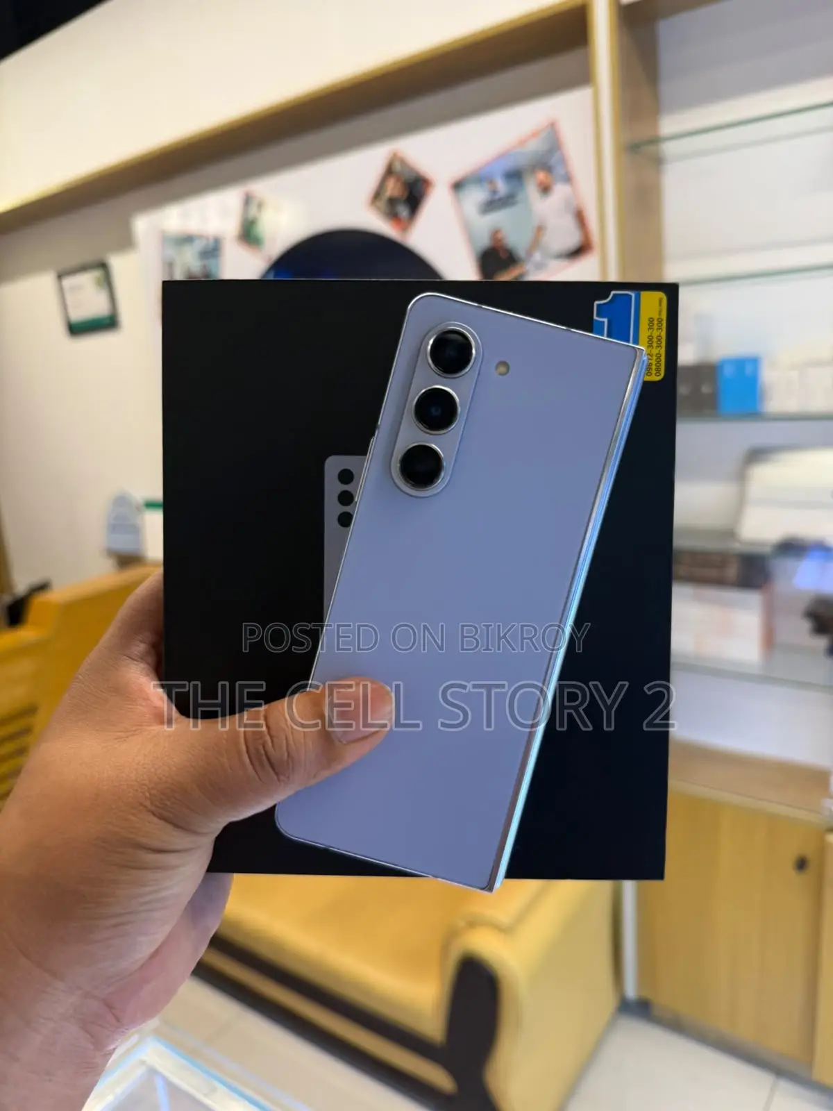 Samsung Galaxy Z Fold 5 256 GB Blue