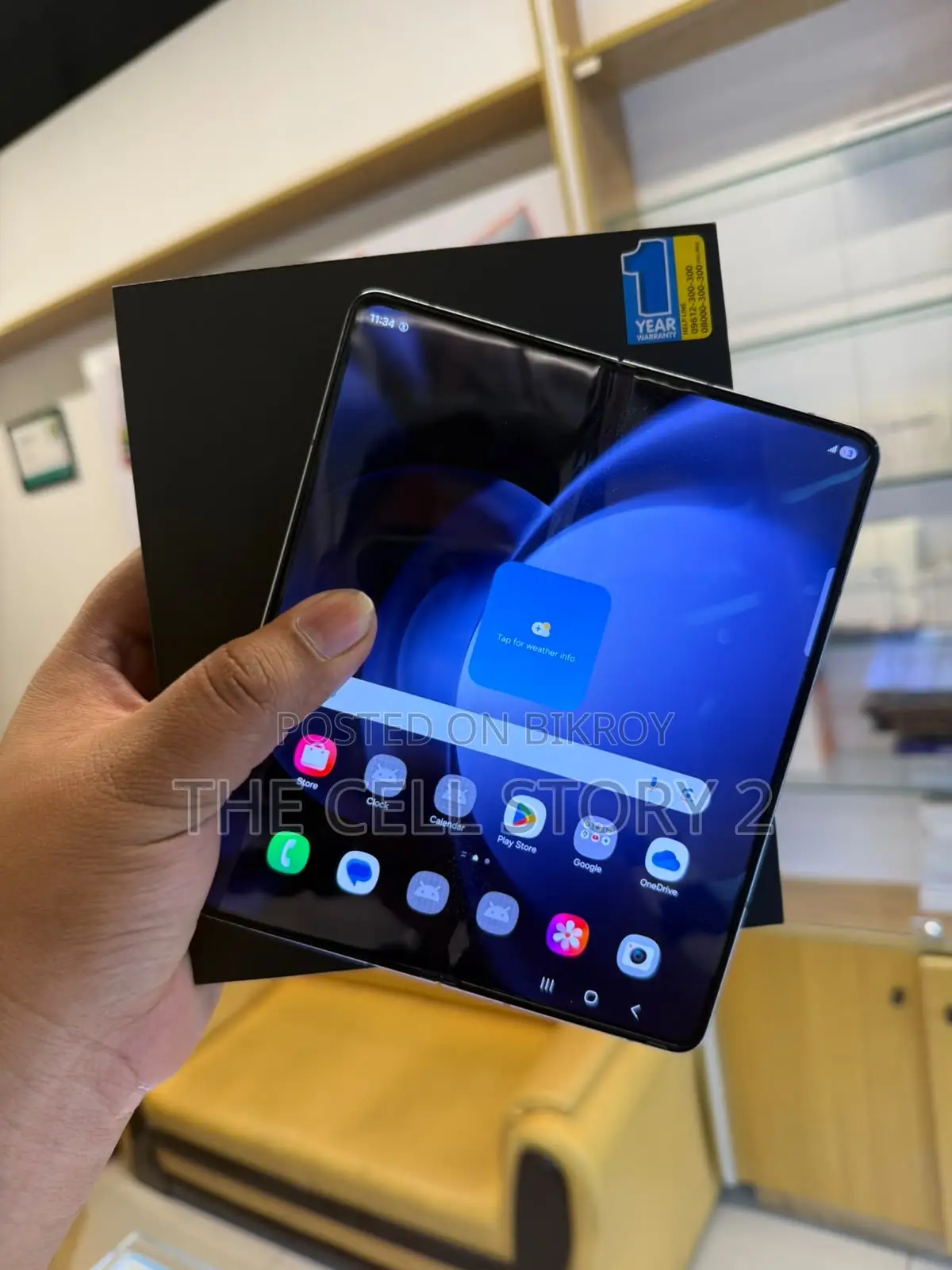 Samsung Galaxy Z Fold 5 256 GB Blue