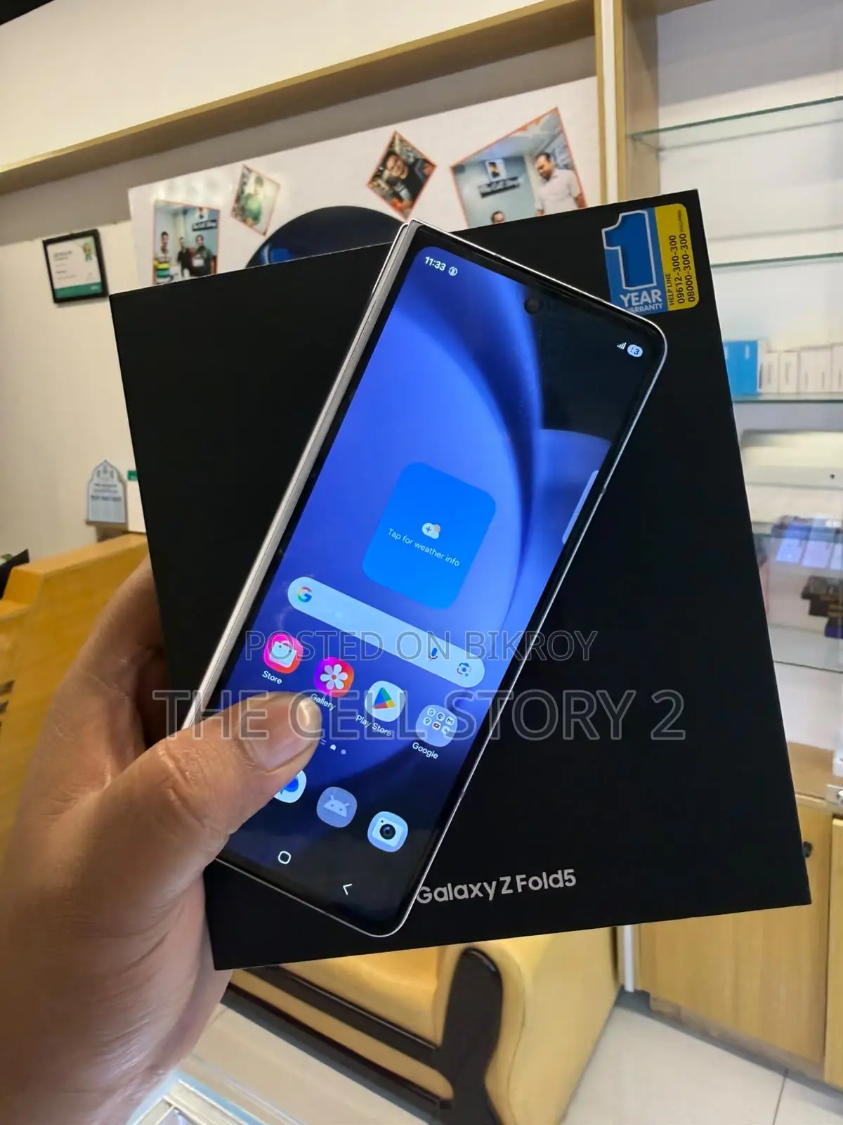 Samsung Galaxy Z Fold 5 256 GB Blue