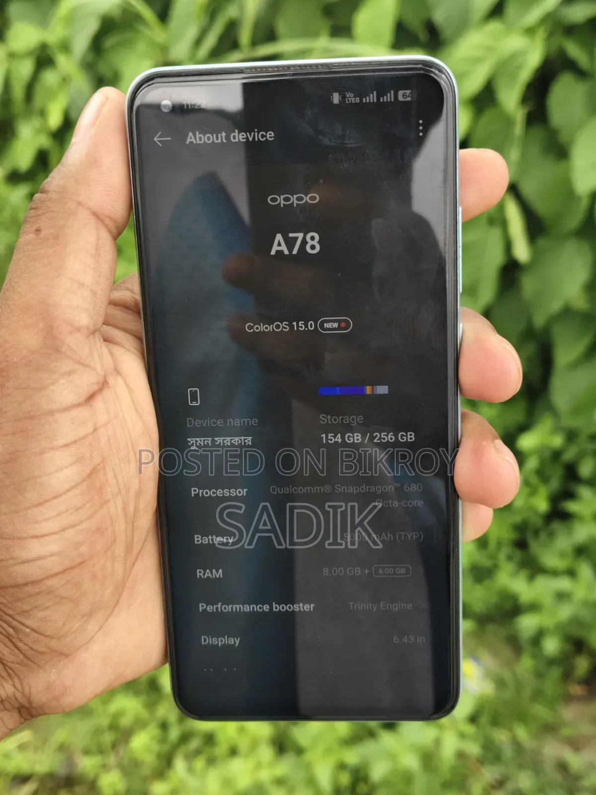 Oppo A78 4G 256 GB Green