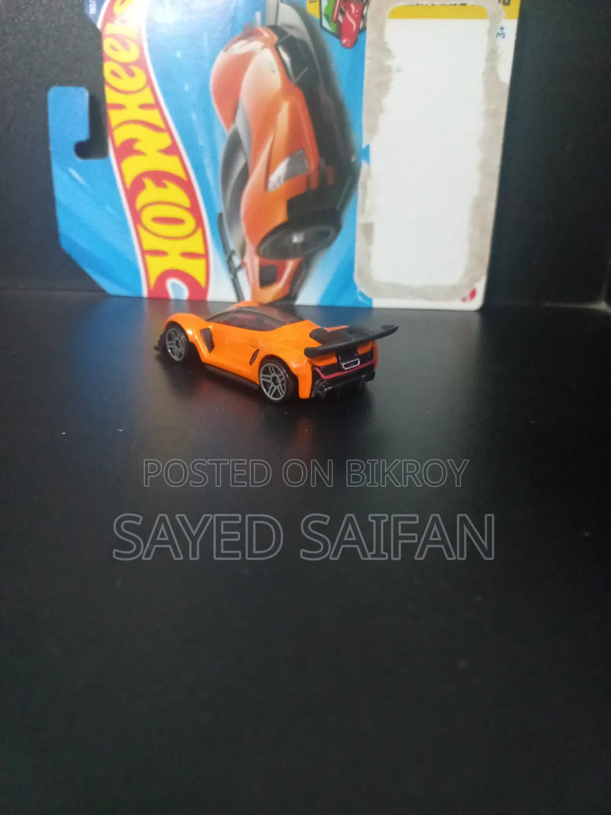 হটহুইলস সিঙ্গার ২১সি-পিক পারসুইট