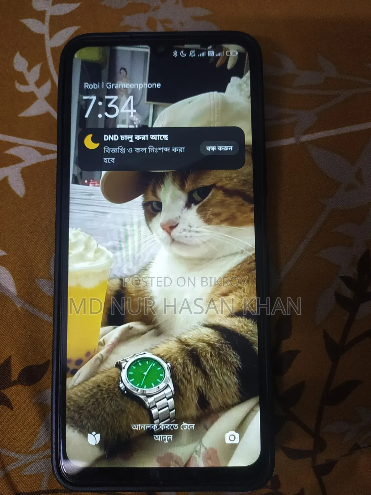 Xiaomi Redmi 14C 256 GB Blue