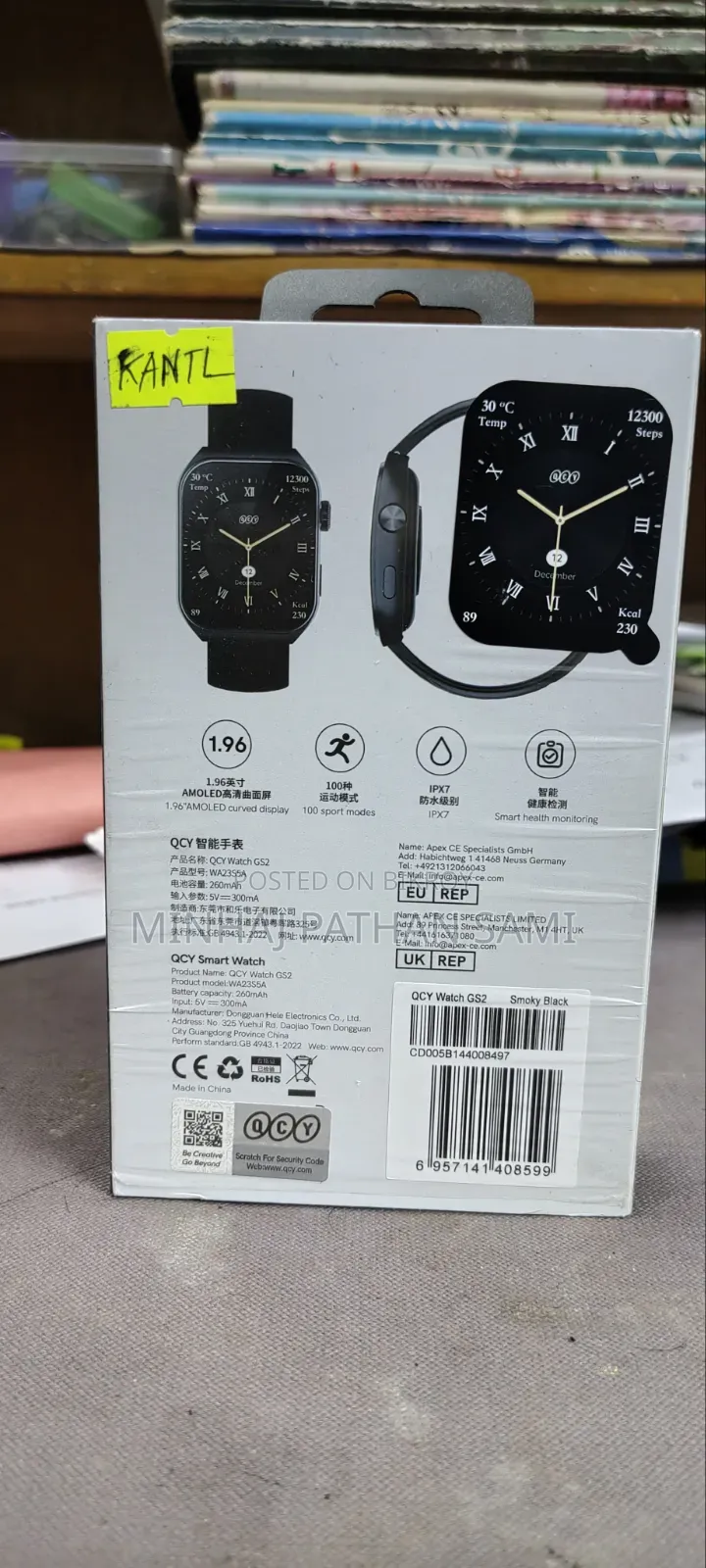 Qcy Gs 2 Curved Amoled Display Smartwatch