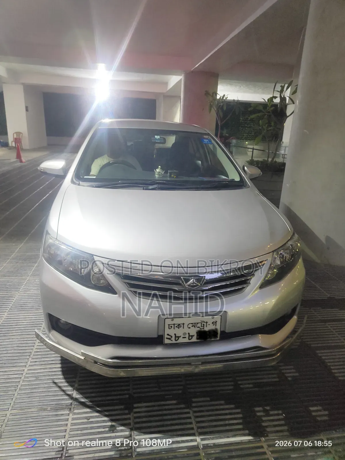 Toyota Allion 2015 Silver