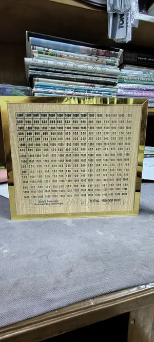 Wooden Money Saving Box