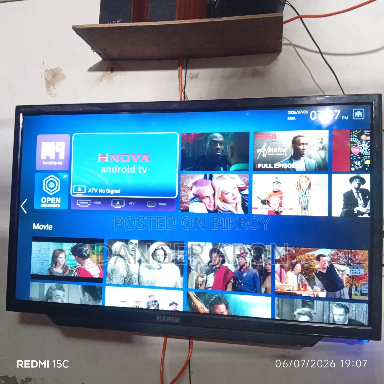 A smart TV will be sold