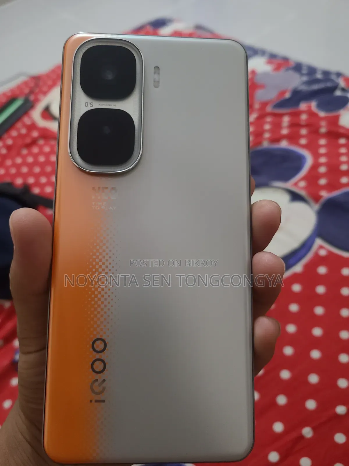 iQOO 256 GB