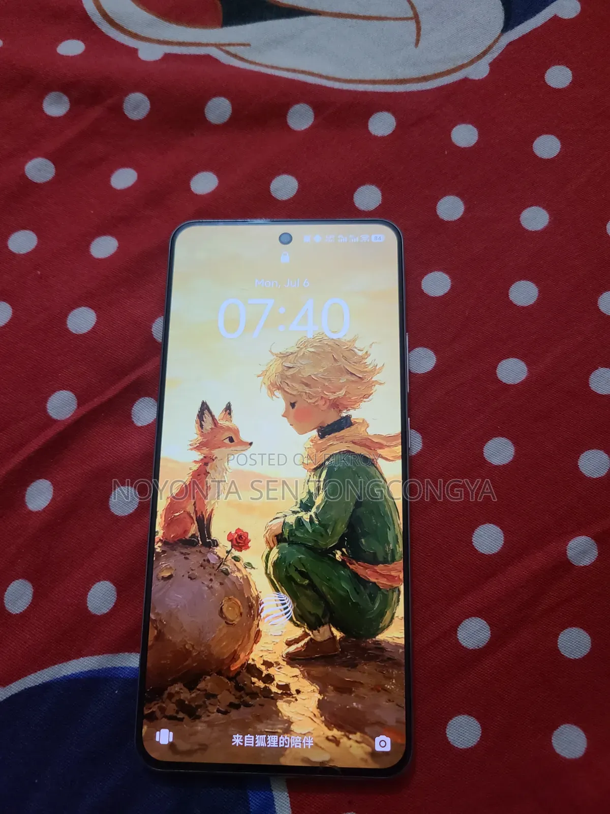 iQOO 256 GB