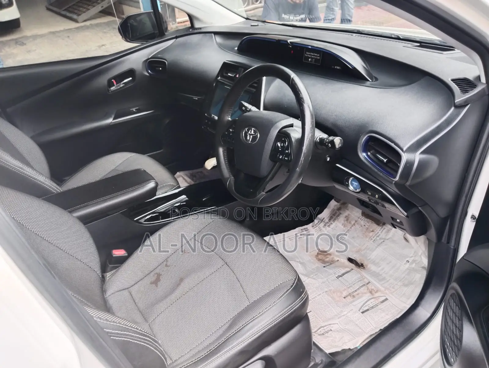 Toyota Prius 2018 Pearl
