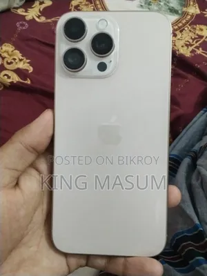 Apple iPhone 16 Pro Max 256 GB Gold