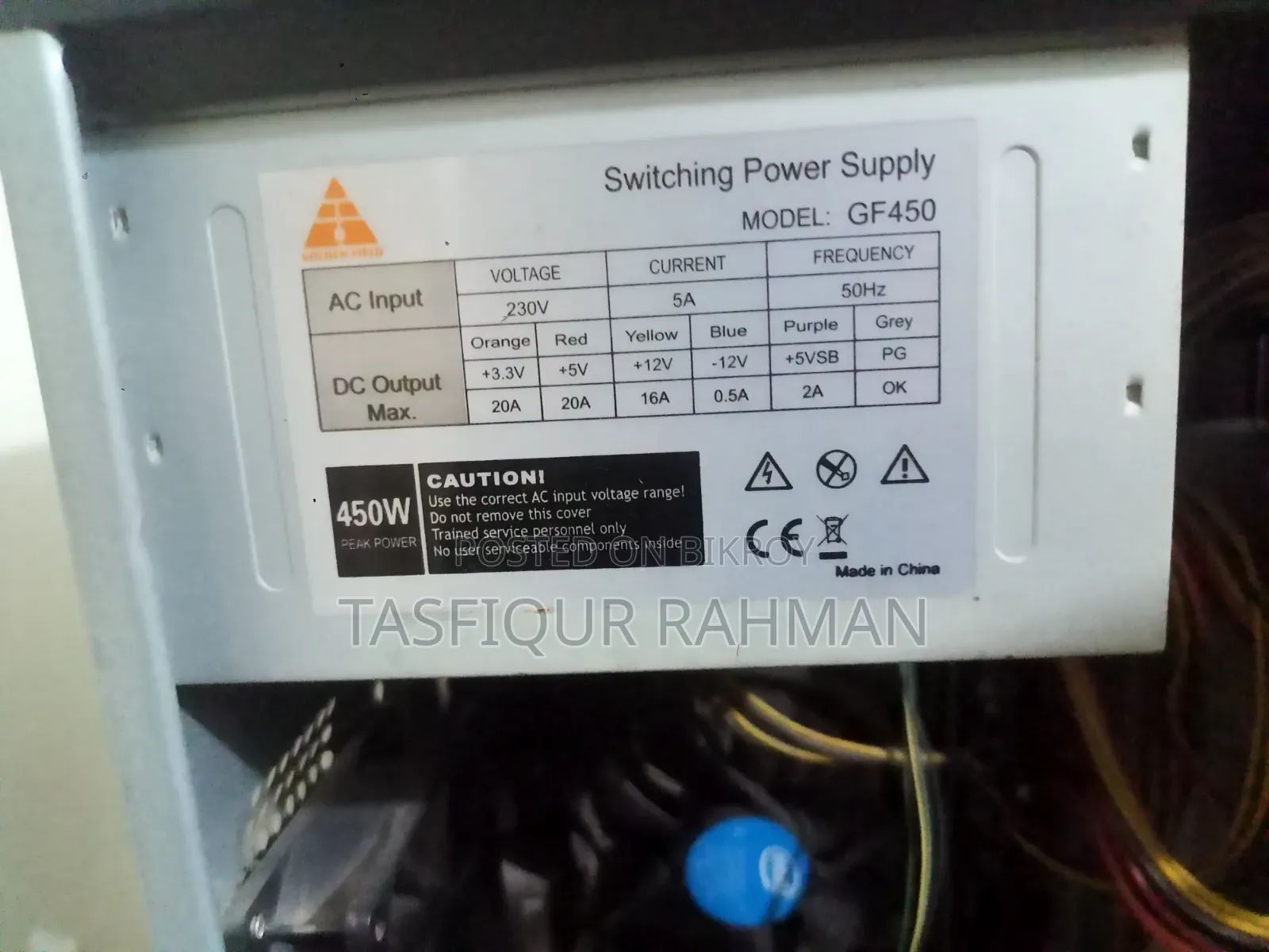 গিগাবাইট GA-H110MSTX-HD3-ZK ৪জিবি ইন্টেল পেন্টিয়াম এসএসডি ২৫৬জিবি