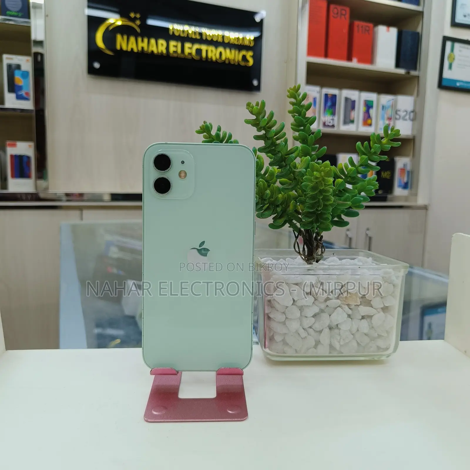 Apple iPhone 12 128 GB