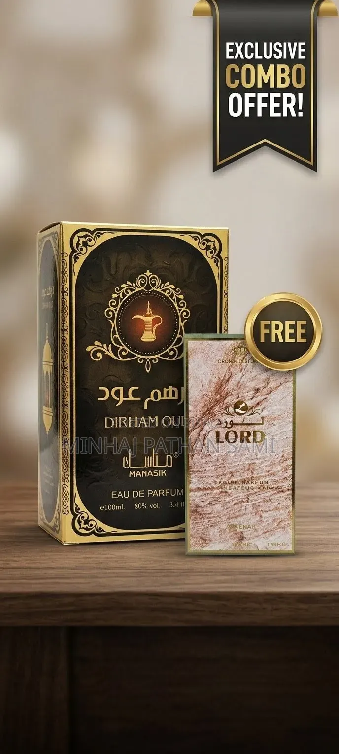 Manasik Dirham Oud (100ml)