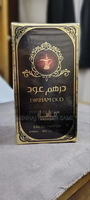 Manasik Dirham Oud (100ml)