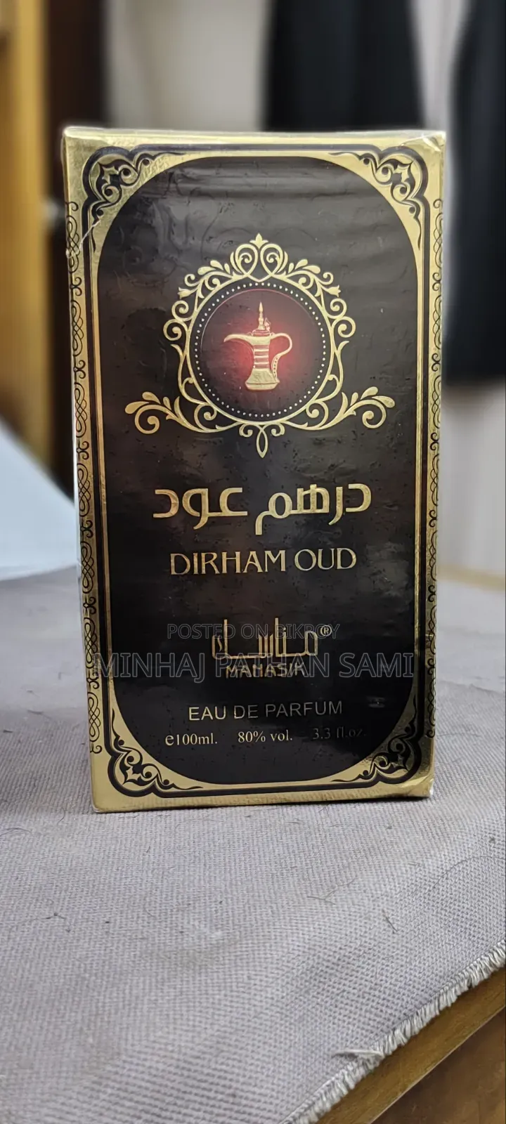 Manasik Dirham Oud (100ml)