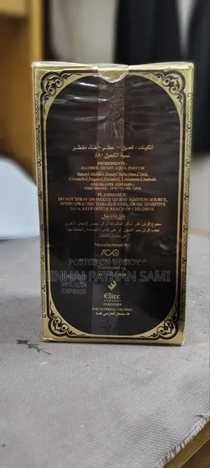 Manasik Dirham Oud (100ml)