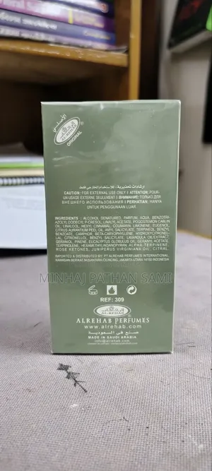 Manasik Dirham Oud (100ml)