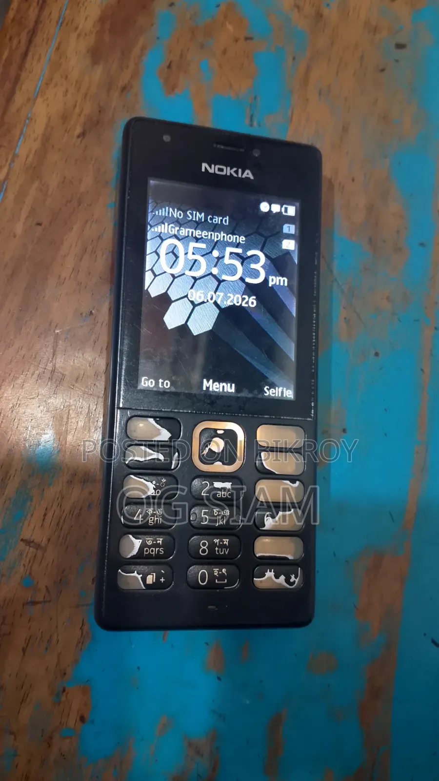 Nokia 105 Black