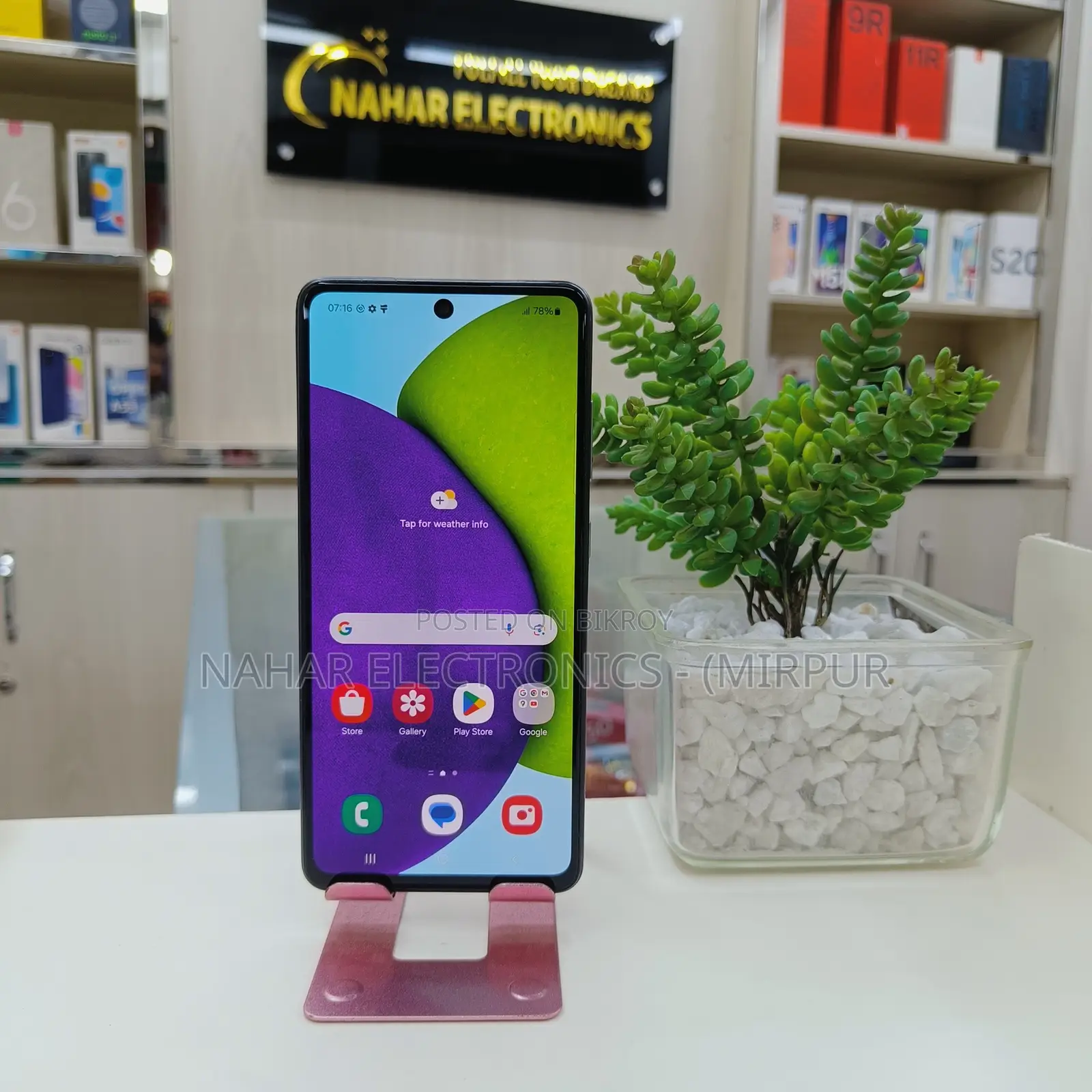 Samsung Galaxy A52 128 GB Black