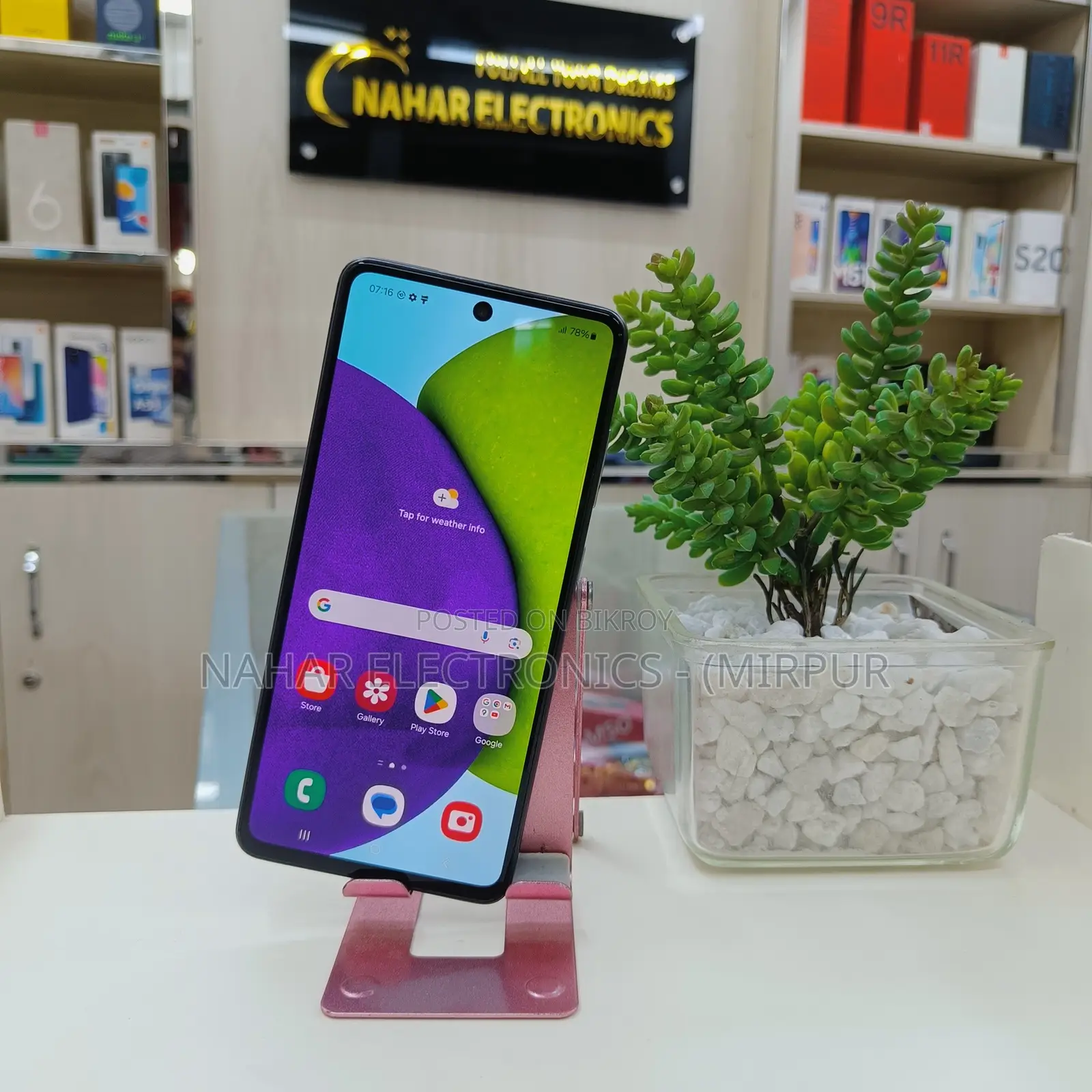 Samsung Galaxy A52 128 GB Black