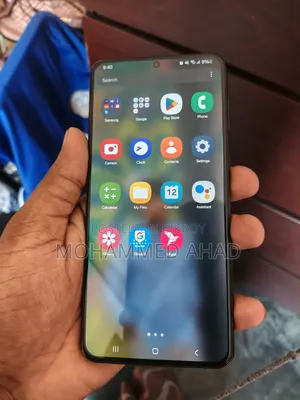 স্যামসাং গ্যালাক্সি এস২১+ ৫জি ২৫৬ জিবি ব্ল্যাক