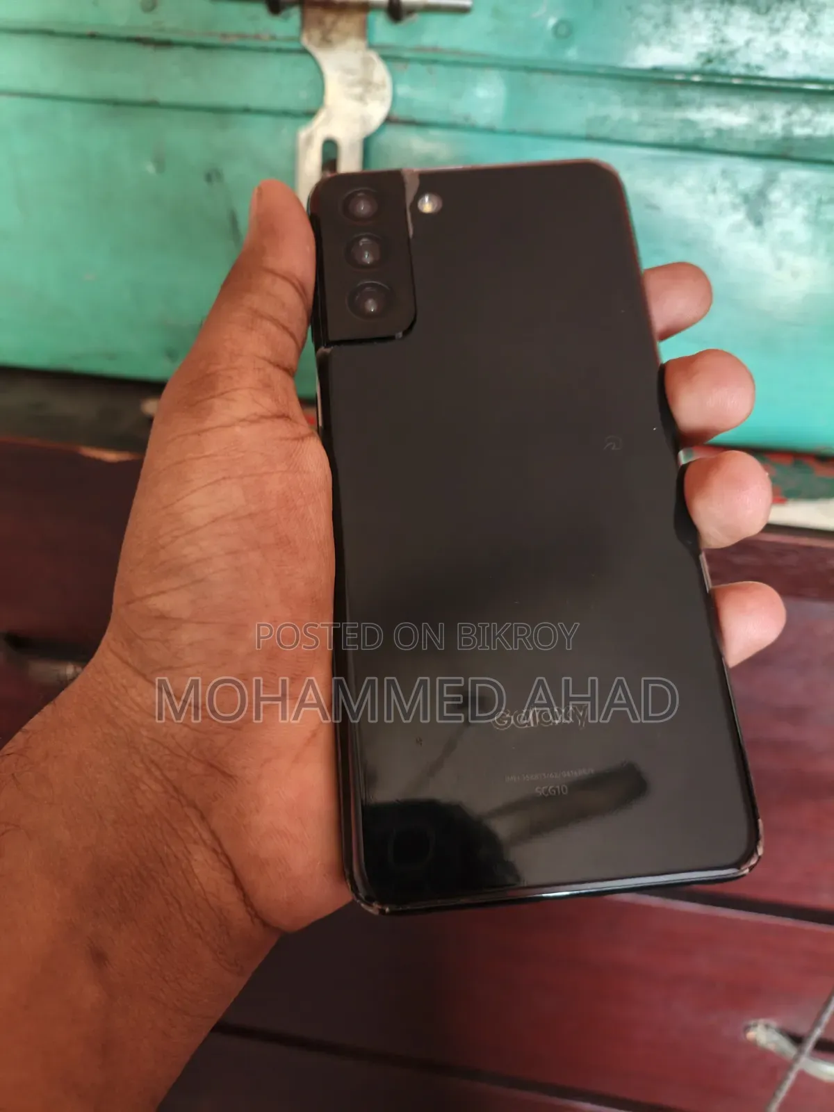 Samsung Galaxy S21+ 5G 256 GB Black