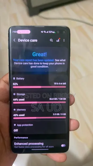 স্যামসাং গ্যালাক্সি এস১০ প্লাস ১২৮ জিবি ব্লু