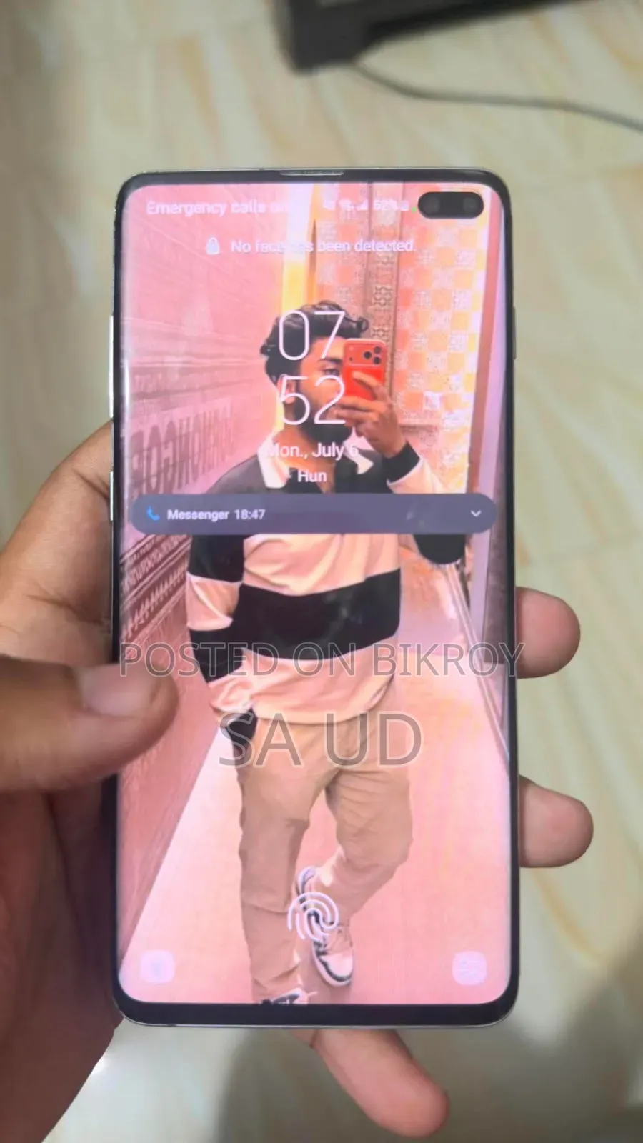 স্যামসাং গ্যালাক্সি এস১০ প্লাস ১২৮ জিবি ব্লু