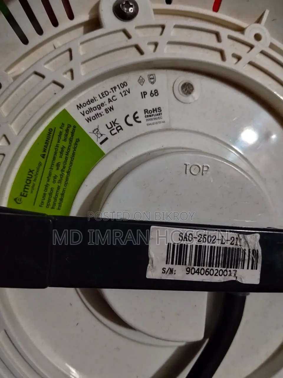 Emaux Led Swimming Pool Underwater Light 12v 8w (Used)
