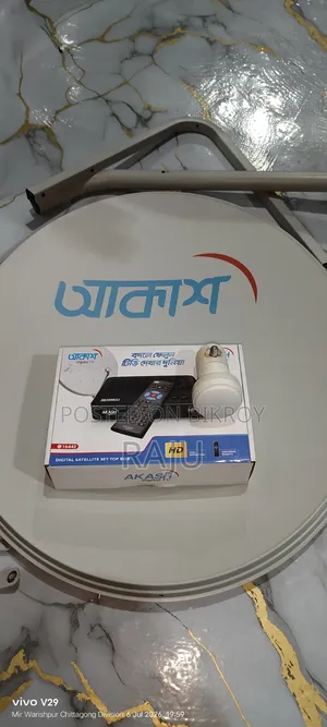 Akash TV full setup for sale.