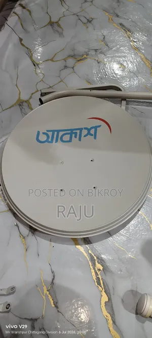 Akash TV full setup for sale.