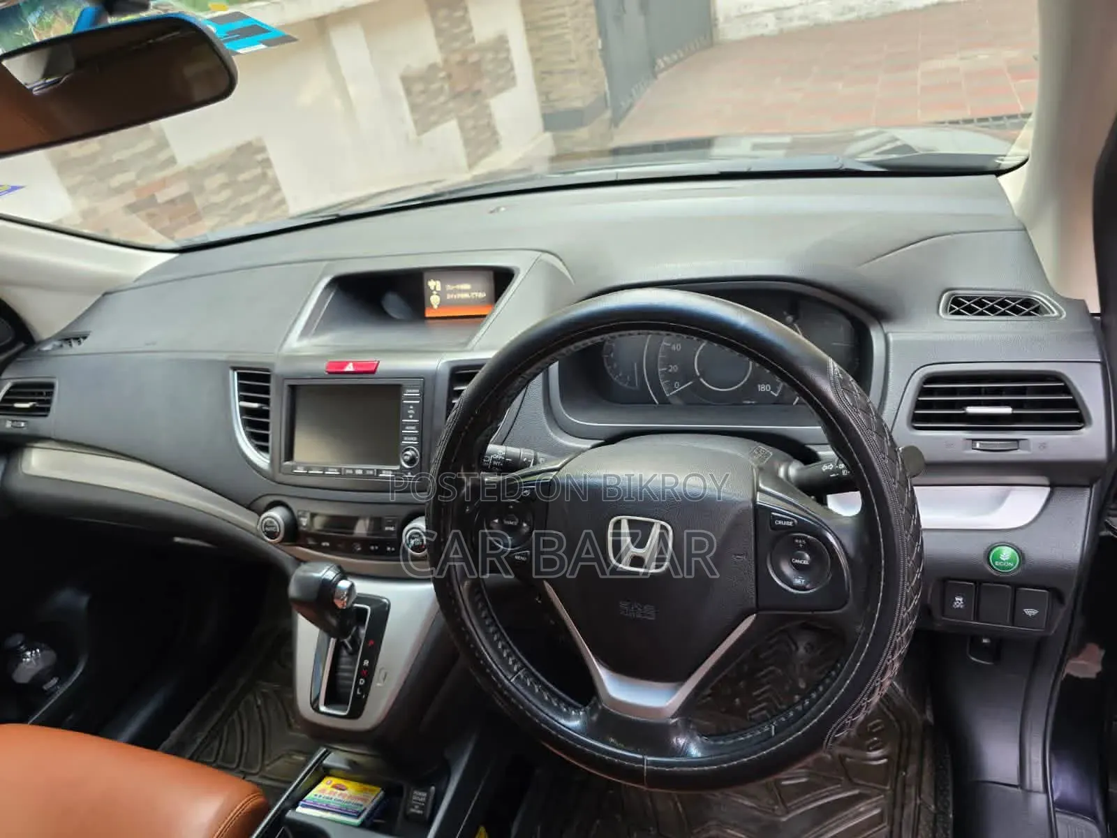 Honda CR-V 2012 Purple