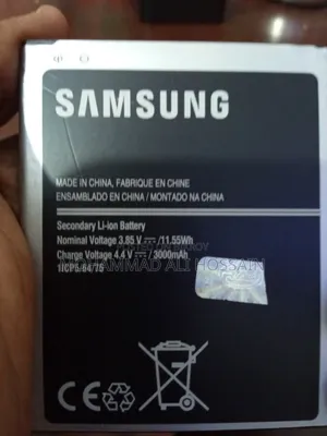 New Samsung Battery for Sell in Low Price