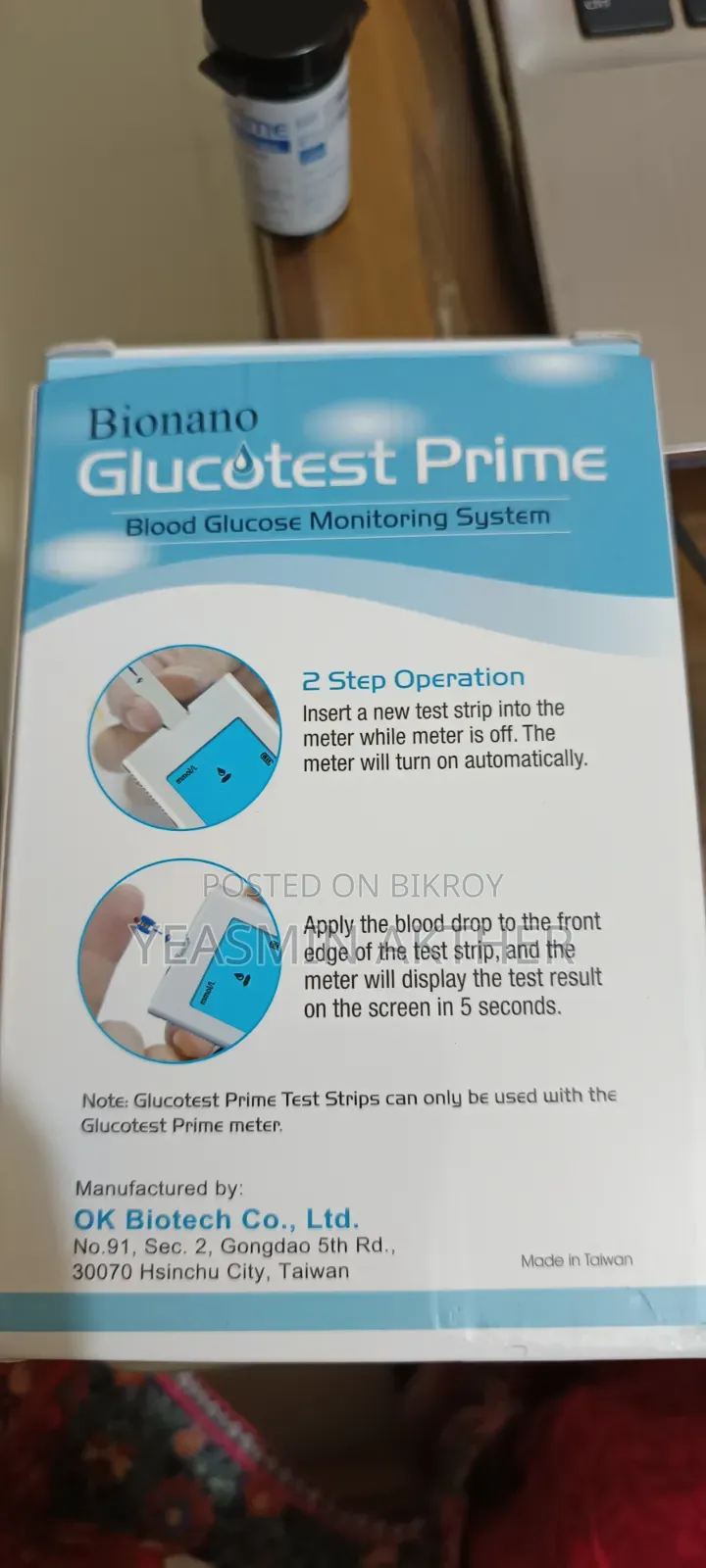 Bionano Glucotest Prime