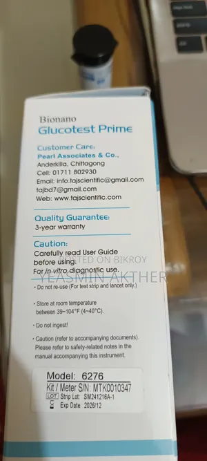 Bionano Glucotest Prime