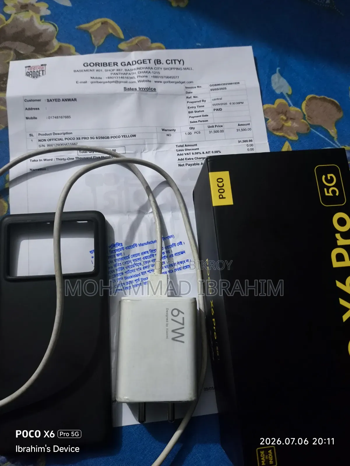Xiaomi Poco X6 Pro 256 GB Yellow